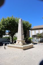 La Fontaine du Savoir