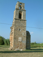 Chapelle Saint-Martin